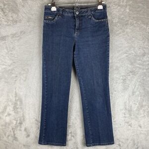 FDJ French Dressing Jeans Womens 4 Kylie Bootcut Embellished Stretch‎ Dark Wash